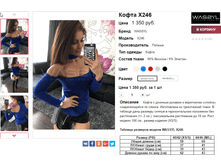 �������� 21-11-2016 095747.png