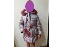 ������ ������ ��*�� 116�-�. 1000�.