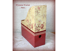 ����������� "��������"