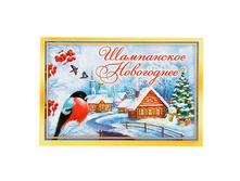 �������� �� ������� "���������� ����������" (�������), 12�8 �� ������; 0,1 �� × 12 �� × 8 ��; � ����� 4000 ��. ���.: 1513355 2.50 ���.