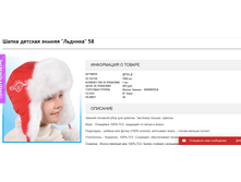 2016-11-09 16-35-42.png