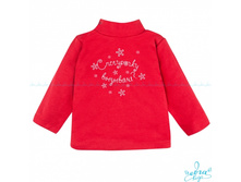 Product-Batnik-Snegurochku-vizivali-so-snezhinkami- 6d8f9d6fc2f7ea9bf14b2dd9e4a1dd37.ipthumb500x460prop.jpg