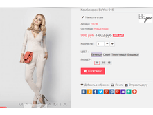 �������� 01-11-2016 154347.png