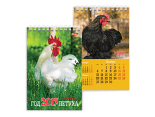 ���������-����� ��������- ��� ������, ������., �� ������, 2017 �. 29,28 + 7 ��.png