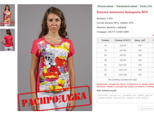 ������ ������� �������� No4 ���. 7.851 ������: 42-54 ������� ���� 350�