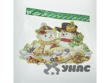 ������ ���.���� RX-SD11-41 ��� ��������� 47X37�� �400 ��� 00070554 51,9���.jpg