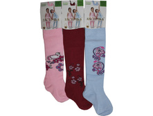 ������� �������� Fute Baby 2011 �������: 2011 ������� �������� ��������� ��������. ������: 92-98, 98-104, 104-116 - ���� ������ � ��������. �� �������� �������� ����������� ������ � �������������� ���������� ��� ���������� ������! ������: ������ 85%, ����