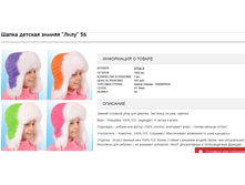 2016-11-09 19-21-24.png