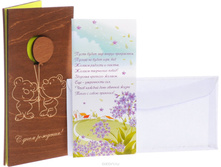 � ���� �������� 016 W.jpg