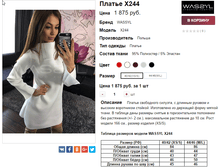 �������� 21-11-2016 112507.png