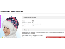 2016-11-09 15-53-49.png