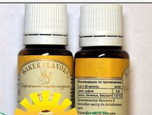 ������������ ��� ���������, ������ 10 ��.jpg