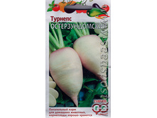 ������� ��������������� 2� ������ 9,20���.jpeg