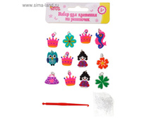 �������� ��� �������� ���������, ����� 12 ��., ������, 24 ��������� ���.1073040 ���� 22 ���, ���. 3 ������.jpg