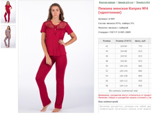 ������ ������� ������ No4 (����������) ���. 6.904 ������: 42-58 ������� ���� 770-905