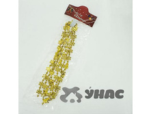 ���� ���������� �149-1 1,8� ��������-�������� ������ �24-480 ��� 00070195 40,2���.jpg