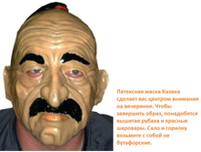 ����� ������.jpg