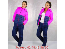 Pr761 5302w ������-������ ���������� �������, ���� 1890���.