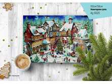 ���������� �����.JPG