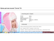 2016-11-09 16-39-29.png