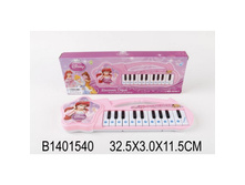 196804 ���� 404,92 ���. ���� �� ����� 109,33 ���.