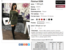 �������� 21-11-2016 112204.png