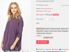 �������� 01-11-2016 132810.png