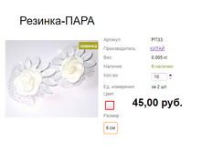 ���. ��33 �������-����.png