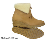 40-9 �����.jpg