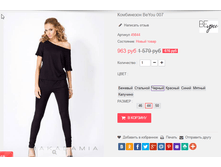 �������� 01-11-2016 155016.png