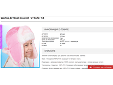 2016-11-09 16-40-22.png