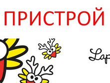 �������� LK � T.jpg