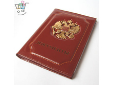 ������� ��� ����������