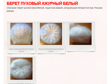 ����� ������� ����� ������� (������,�����) 700 ���