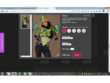 2016-11-04 17-47-43.png