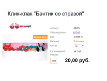 ���. ��-95 ����-���� ''������ �� �������''.png