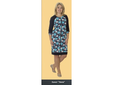 �-163 ����� ����.jpg