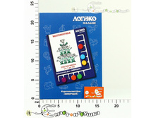 ���15 ���������� ������ ����� �� 1 �� 10 193,00.jpg