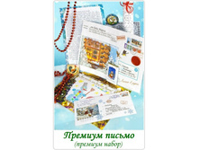 ������� �����.jpg