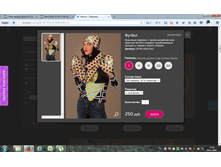 2016-11-04 17-54-35.png