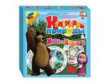 ������� 01435 ��������� ������� «���� � �������» ���� 399 ���..jpeg