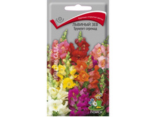 ������� ��� ������� ������� ����� 9,40���[���.3004977]