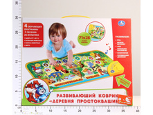 �156020 ������ ������. ������� ������������� ���. 660,00.jpg