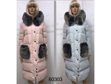 60303.����� � ����� S-XL ���� 7700�