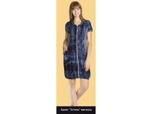 �-80 ����� ������ �������.jpg