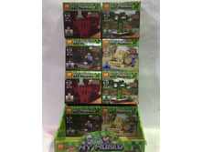 ����������� ��� ���. 79255. 193�.