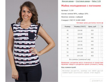 ����� ���������� � �������� ���. 7.159 ������: 40-54 ������� ���� 280-310�