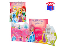 ����� ������� � ���������-����� ������� ��� ���������, ��������� ���.1125419 ���� 64,9 ���, ���. 3 ��.jpg