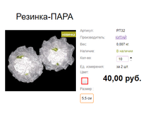 ���. ��32 �������-����.png