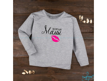 Product-Batnik-Tiffani-Kopiya-mami-0-2-goda-cropper- 96ed47499cf1b10eec4f4b6b6cebc924.ipthumb460x460prop.jpg